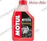 АНТИФРИЗ MOTUL FACTORY LINE ORGANIC+ (-35°C / +136°C) 1л (Червен)